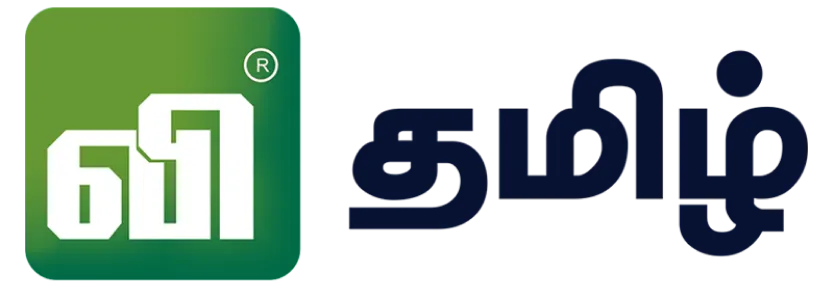 Client Logo 2