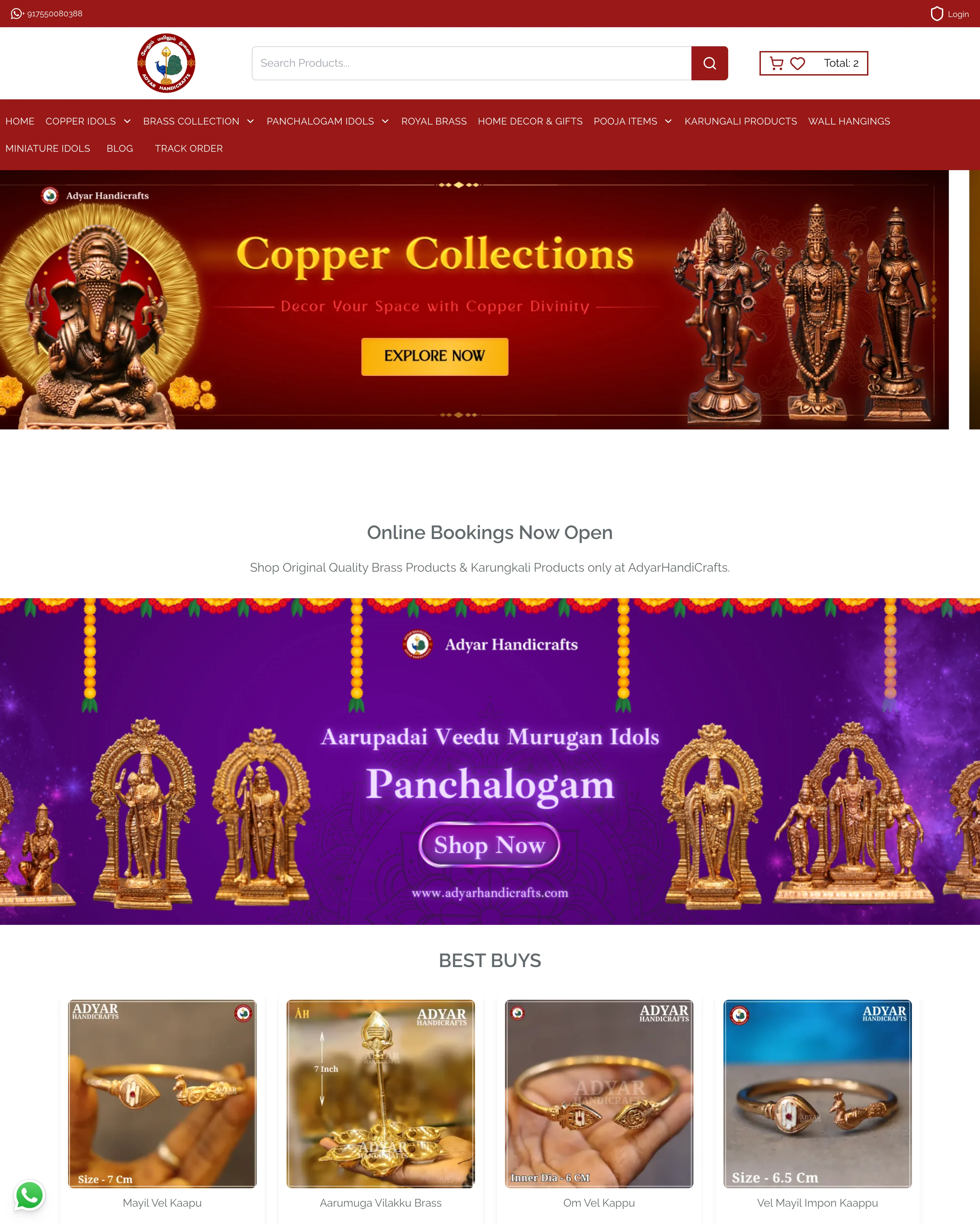 Adyar Handicrafts
