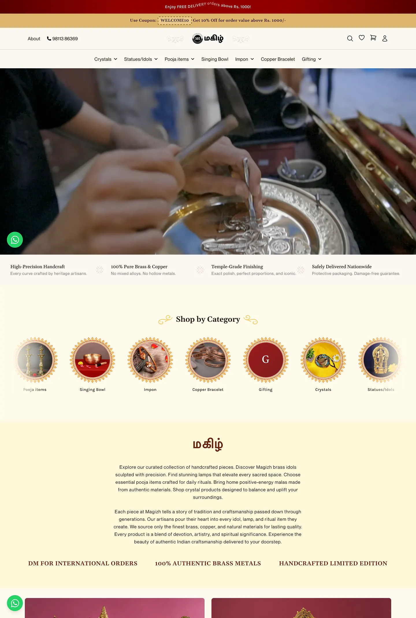 Magizh Handicrafts